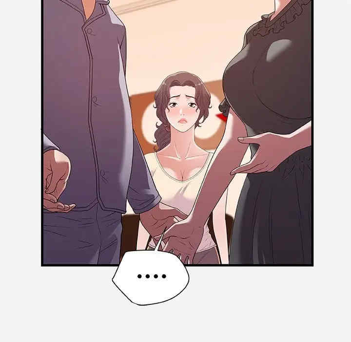 朋友以上，恋人未满