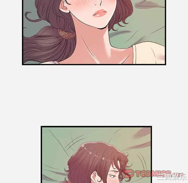 朋友以上，恋人未满