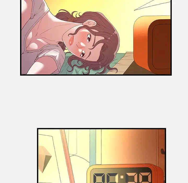 朋友以上，恋人未满