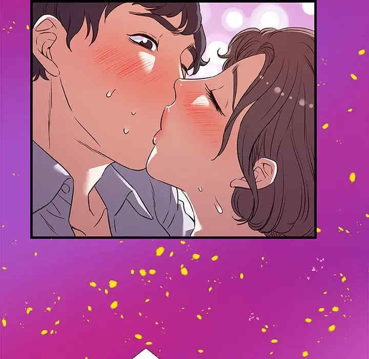 朋友以上，恋人未满