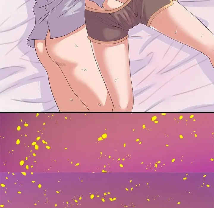 朋友以上，恋人未满