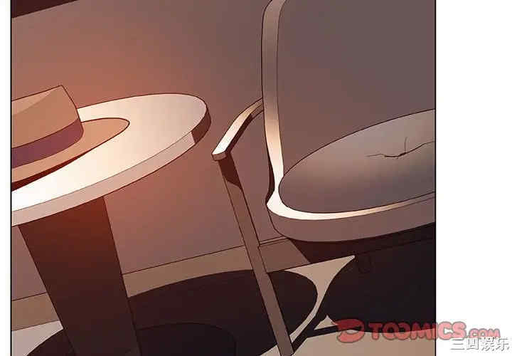 与上司的密约/秘密合约