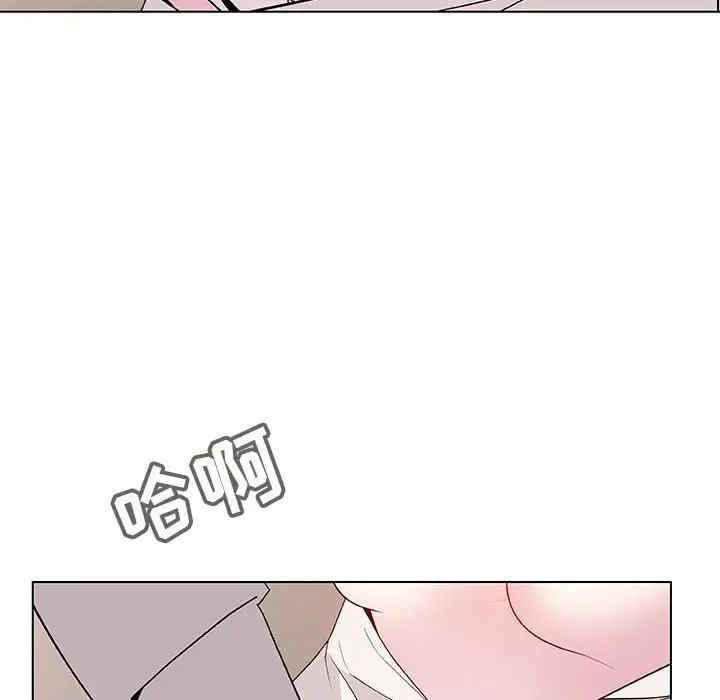 与上司的密约/秘密合约