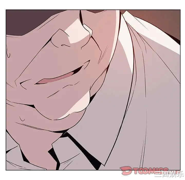 与上司的密约/秘密合约