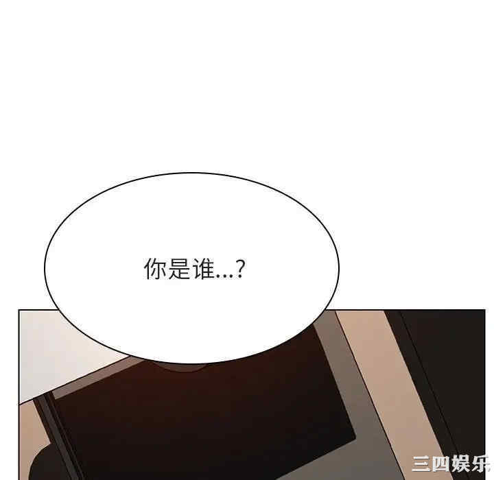 与上司的密约/秘密合约