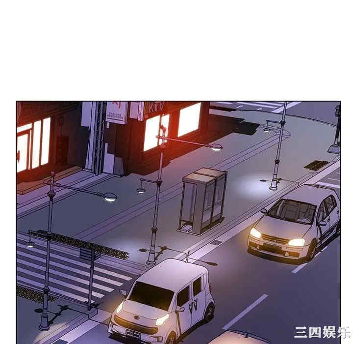 与上司的密约/秘密合约