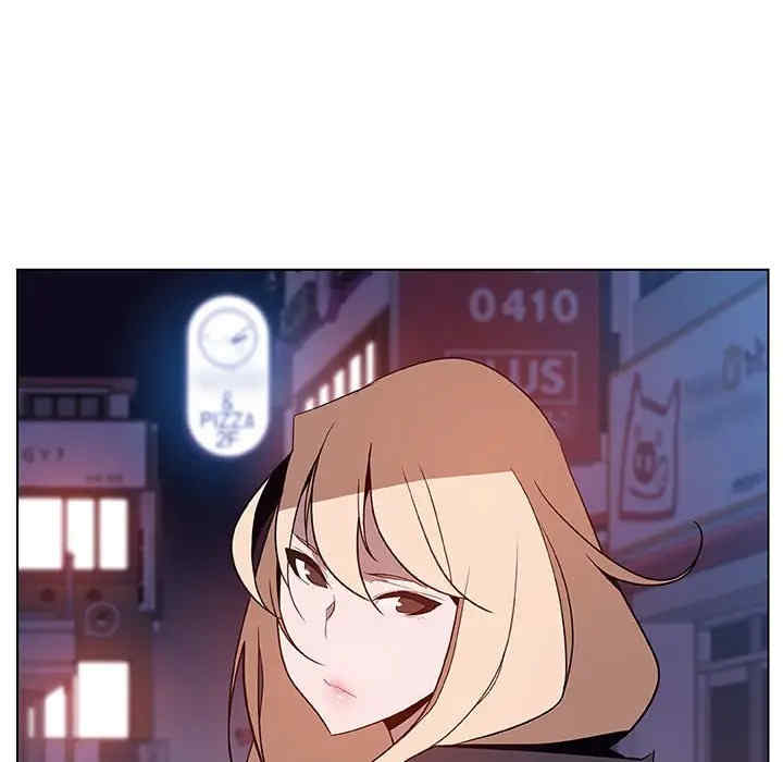 与上司的密约/秘密合约