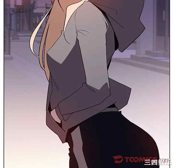 与上司的密约/秘密合约