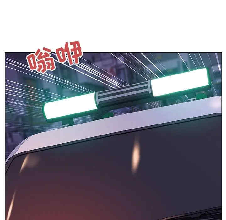 与上司的密约/秘密合约