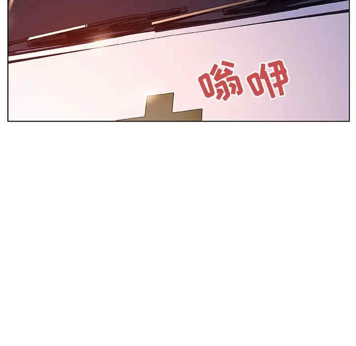 与上司的密约/秘密合约