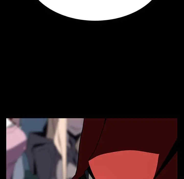 与上司的密约/秘密合约