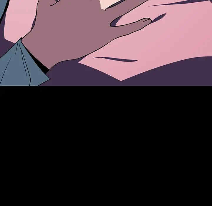 与上司的密约/秘密合约