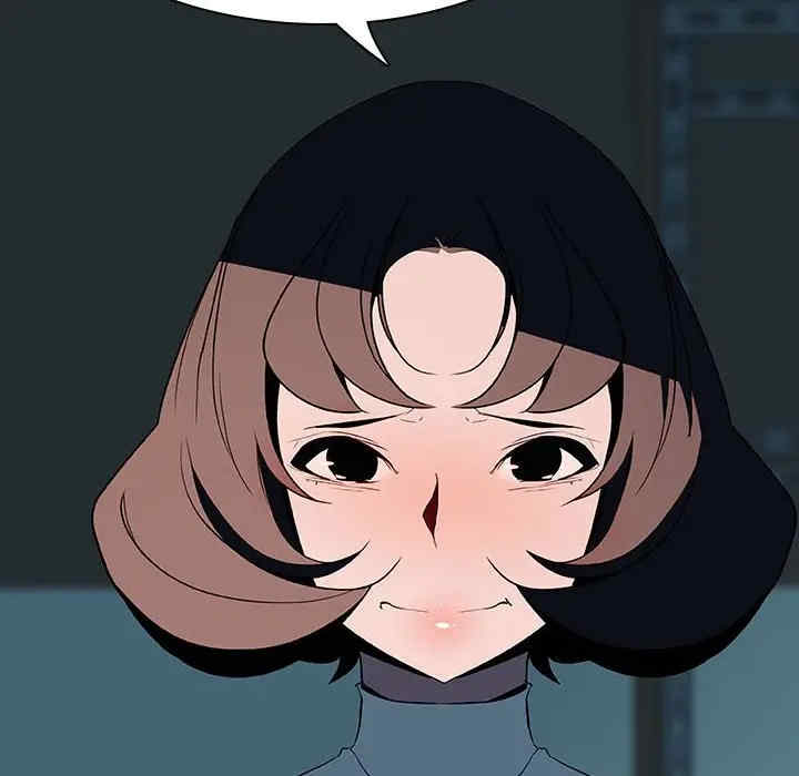 与上司的密约/秘密合约