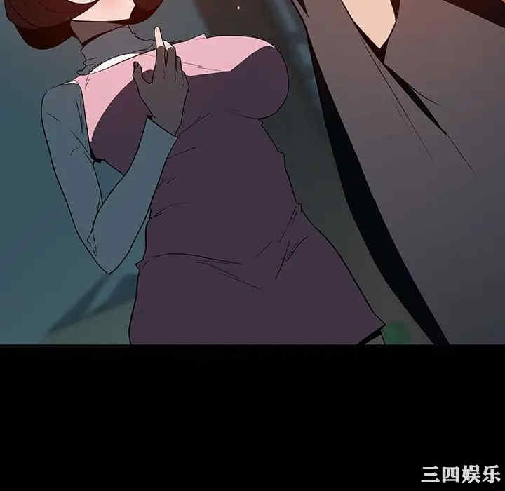 与上司的密约/秘密合约