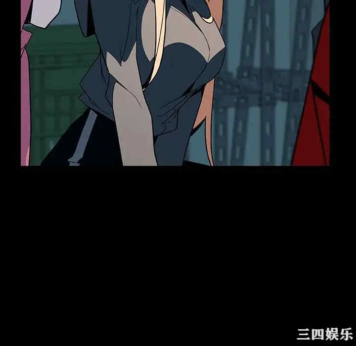 与上司的密约/秘密合约