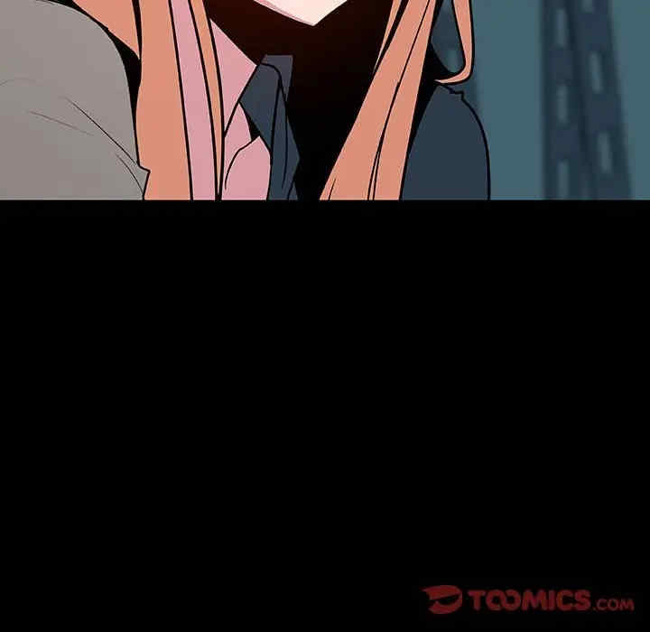 与上司的密约/秘密合约