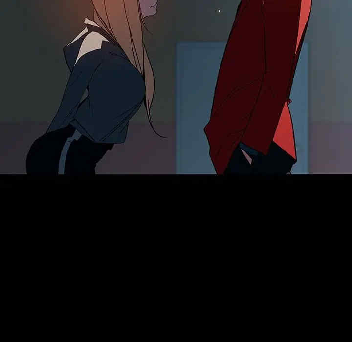 与上司的密约/秘密合约