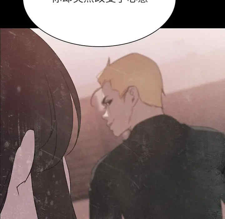 与上司的密约/秘密合约