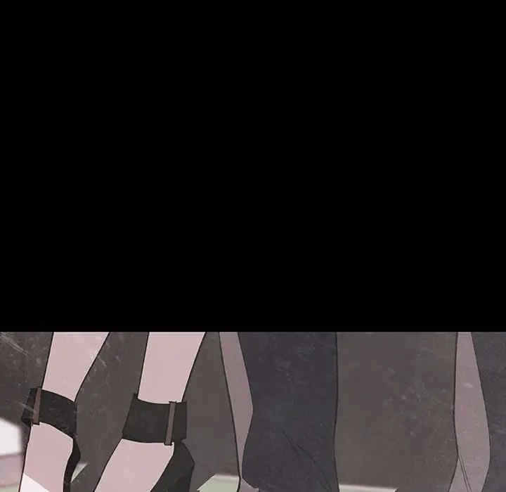 与上司的密约/秘密合约