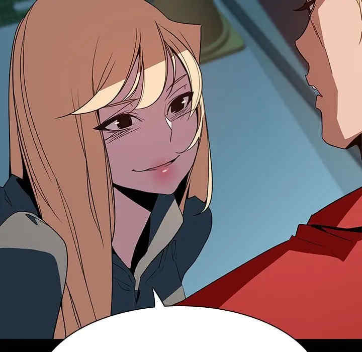 与上司的密约/秘密合约