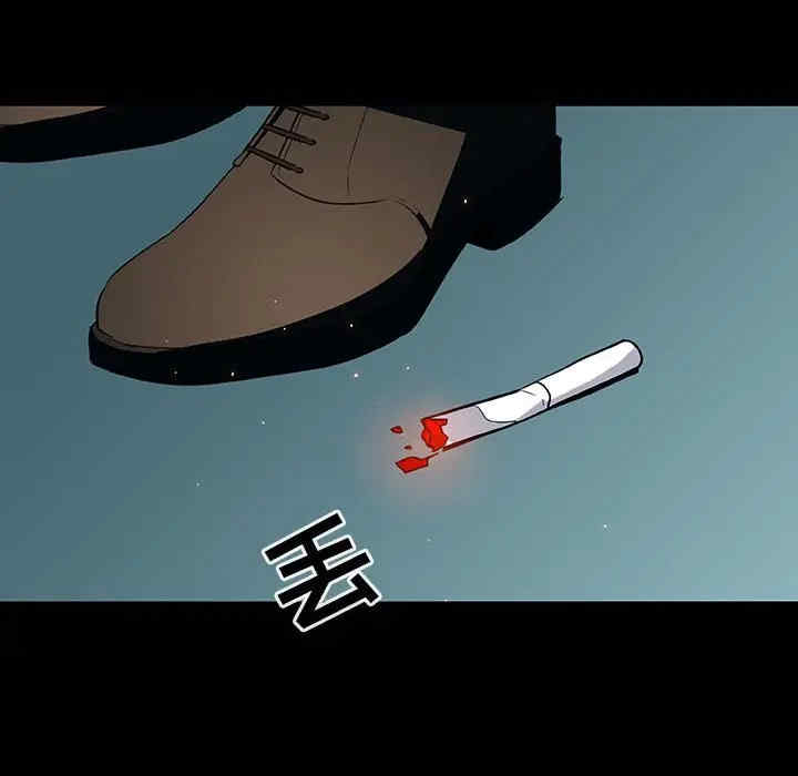 与上司的密约/秘密合约