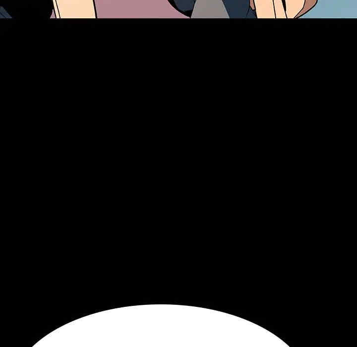 与上司的密约/秘密合约