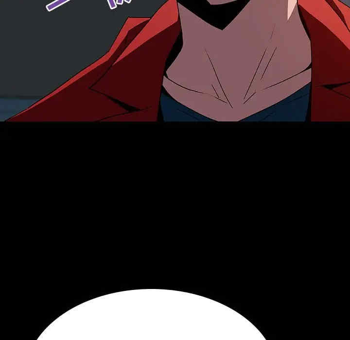 与上司的密约/秘密合约