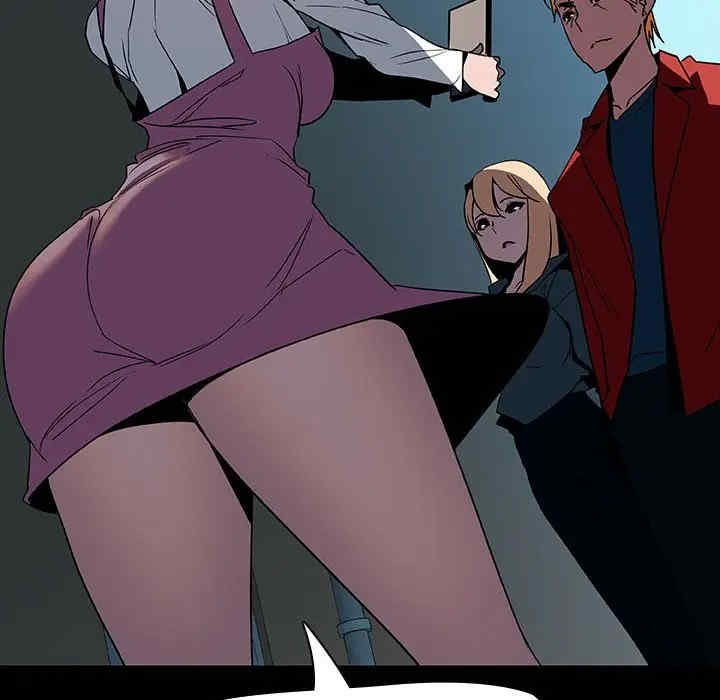 与上司的密约/秘密合约