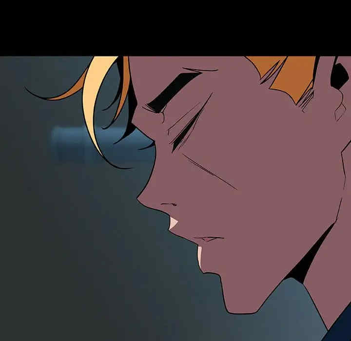 与上司的密约/秘密合约