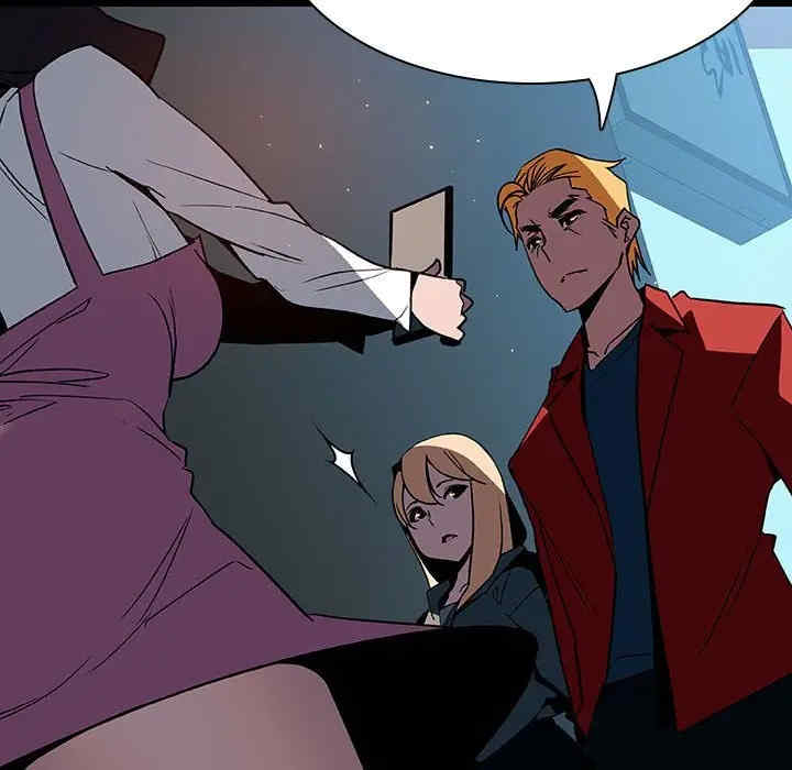 与上司的密约/秘密合约