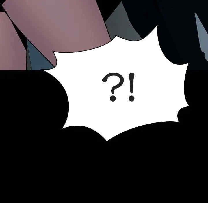 与上司的密约/秘密合约