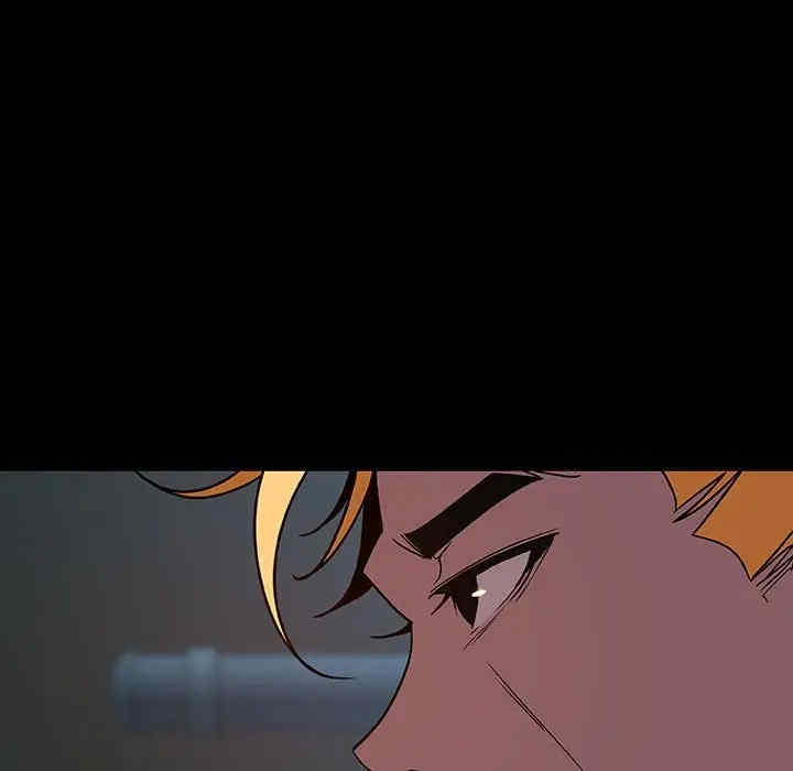 与上司的密约/秘密合约