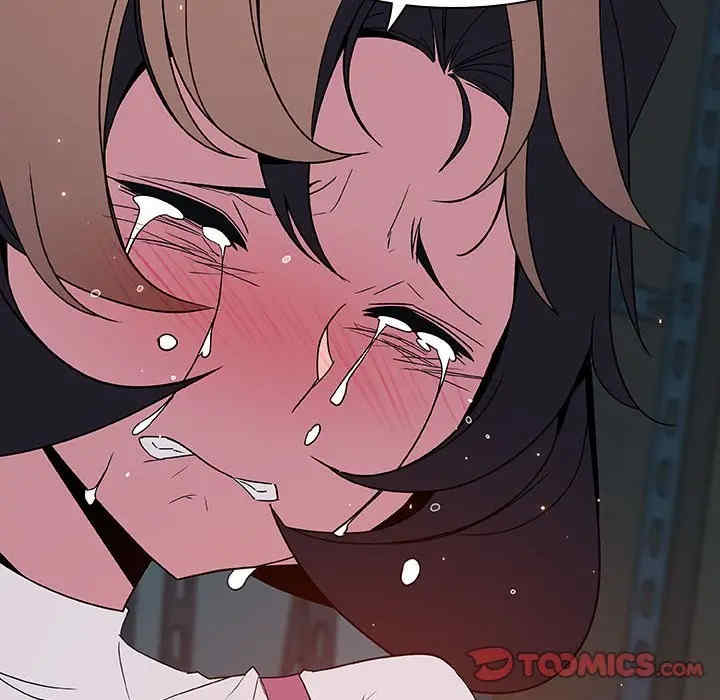 与上司的密约/秘密合约