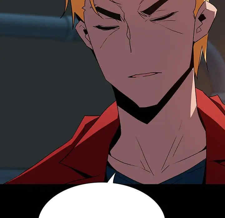 与上司的密约/秘密合约