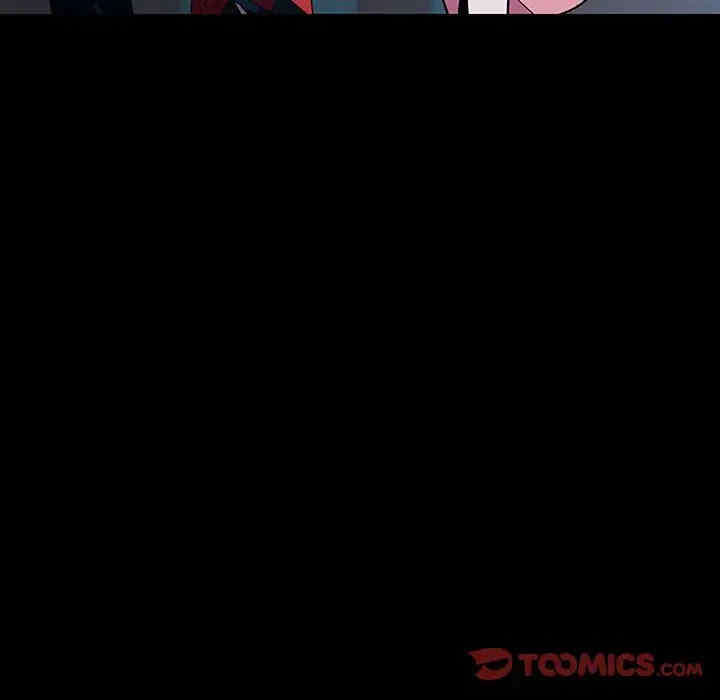 与上司的密约/秘密合约