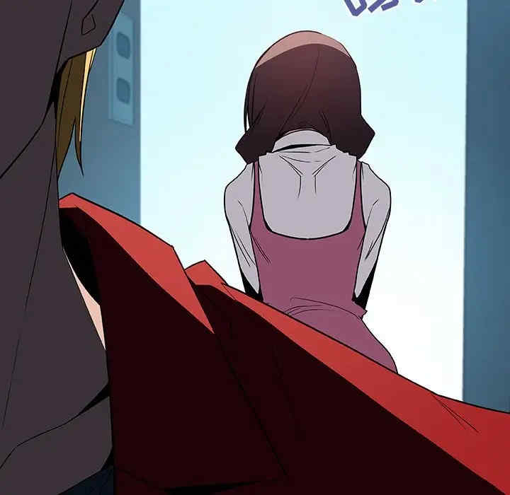 与上司的密约/秘密合约