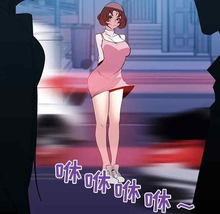 与上司的密约/秘密合约