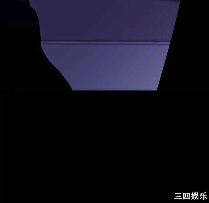 与上司的密约/秘密合约