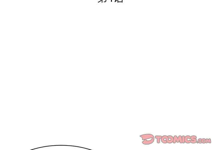 被抛弃的男人/男孩没人爱