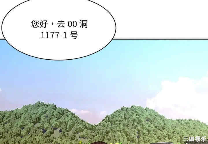 被抛弃的男人/男孩没人爱