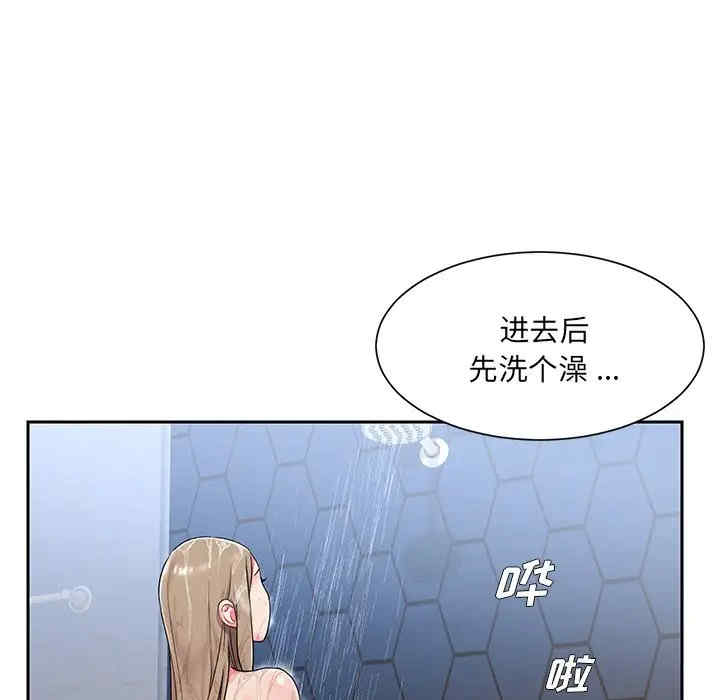 被抛弃的男人/男孩没人爱