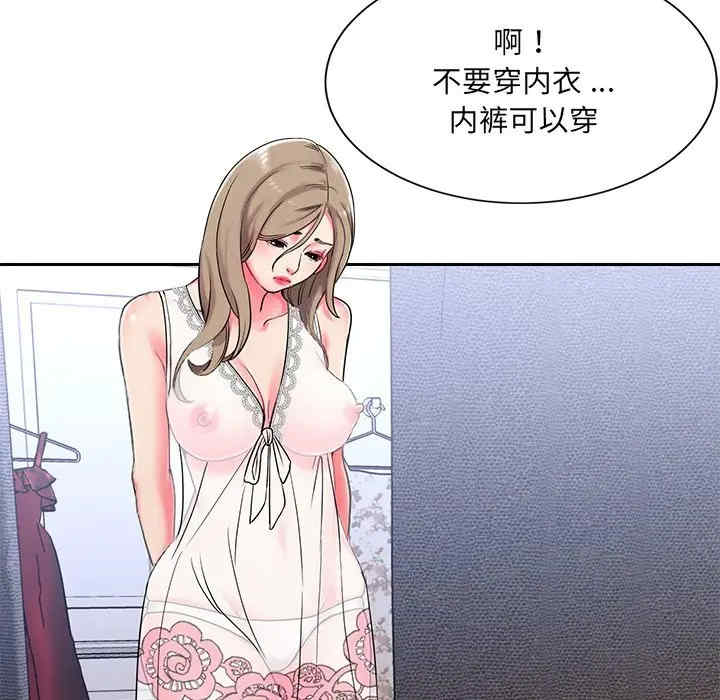 被抛弃的男人/男孩没人爱