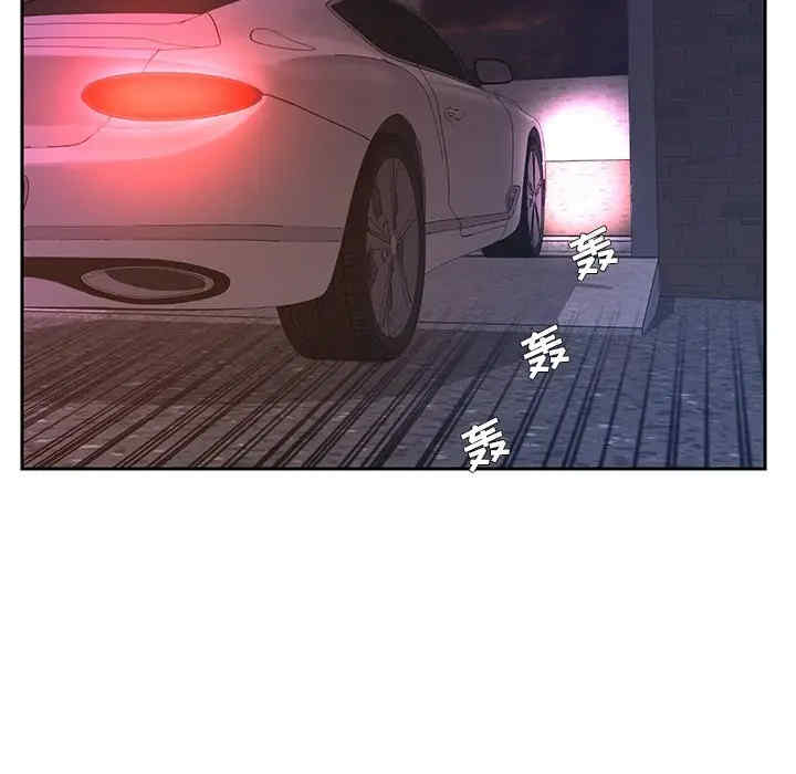 被抛弃的男人/男孩没人爱