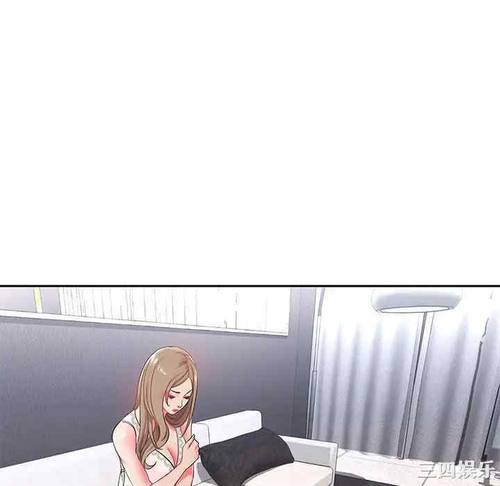 被抛弃的男人/男孩没人爱