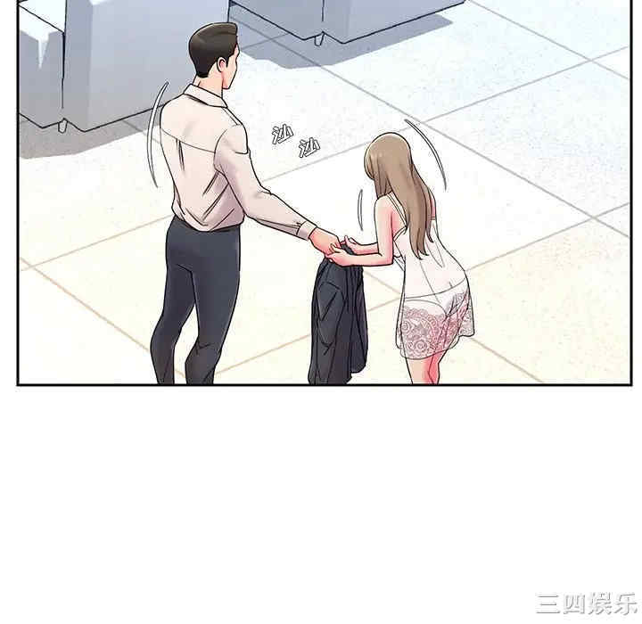 被抛弃的男人/男孩没人爱