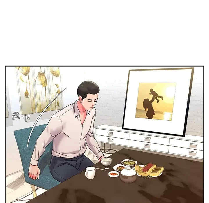 被抛弃的男人/男孩没人爱