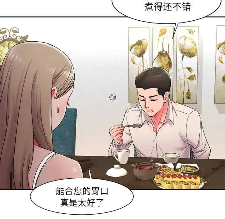 被抛弃的男人/男孩没人爱