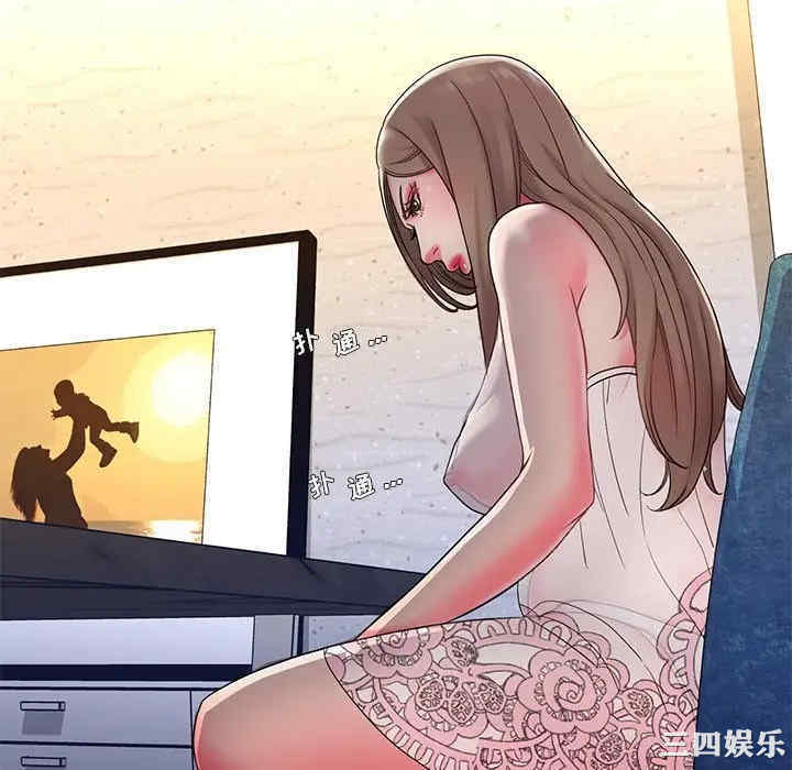 被抛弃的男人/男孩没人爱