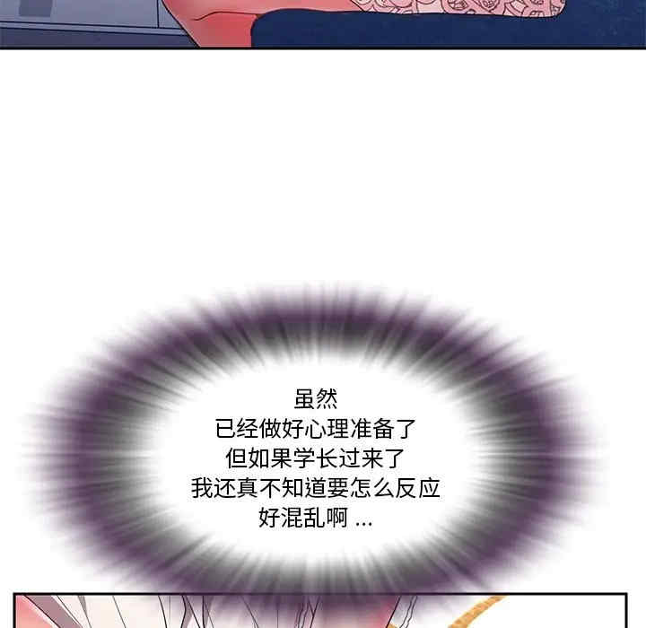 被抛弃的男人/男孩没人爱