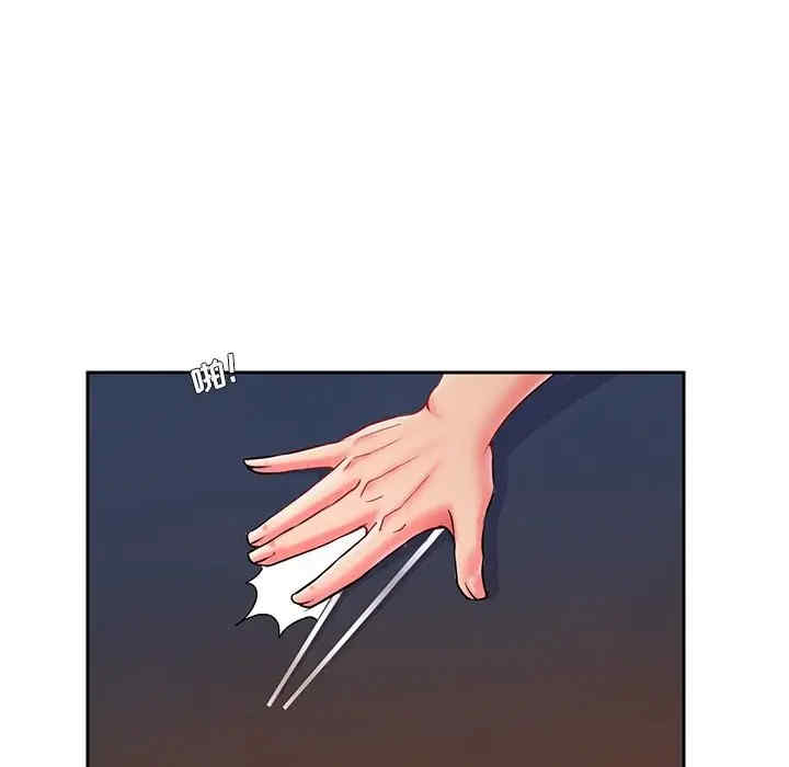 被抛弃的男人/男孩没人爱